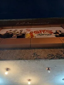 سینما سعدی 4