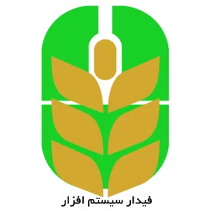 فیدار سیستم افزار