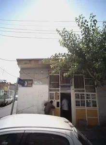 نانوایی