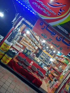 چای دست چین لاهیجان (سلیمانی) 4