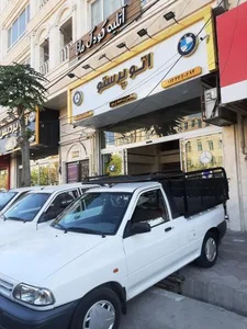 اتو احمد پرستو