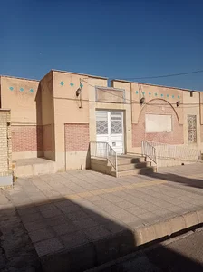 کتابخانه عمومی وصال شیرازی