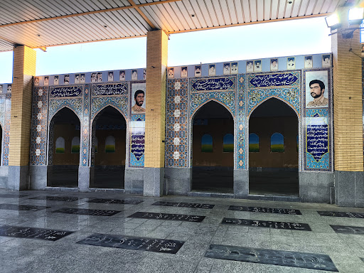 گلزار شهدای شوشتر