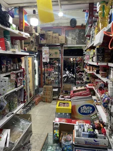 سوپر پوپک