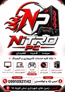 Nitro pc