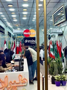 شرکت خدمات هوایی همسفر پرواز طلایی 3