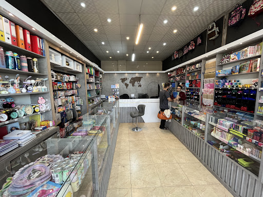 نوشت افزار و کافی نت آبرنگ