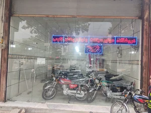 شرکت شاهین موتور