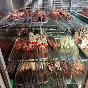 جگرسرای کوهپایه