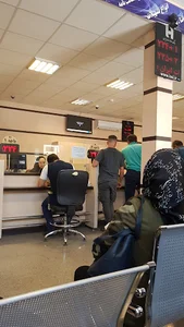 بانک صادرات
