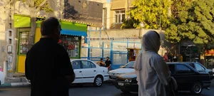 مرکز مخابرات شهید مدنی تبریز