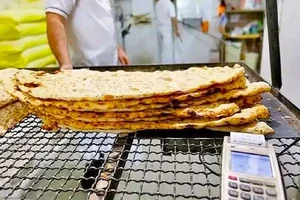 سنگکی وحید اطلس