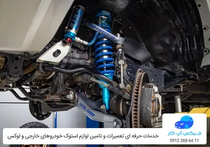 برق اتومبیل تسلا