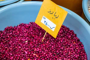 عطاری بزرگ طلائیه 2