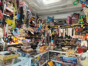 خرازی