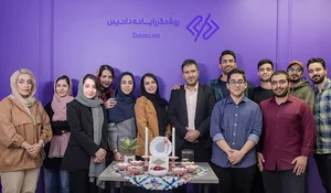روشنگر رایانه داتیس