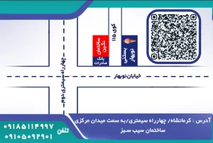 دکتر علیرضا پولاد ارتوپد