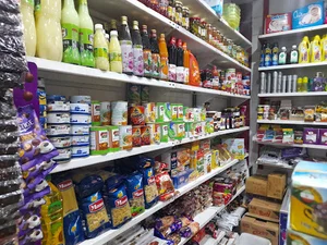 سوپرمارکت دی تو دی