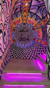 کافه رستوران مستر آویژه