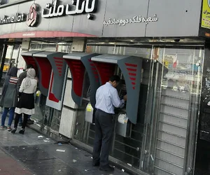 خودپرداز بانک ملت