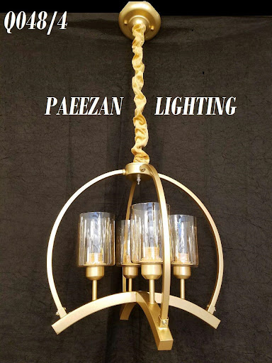 yaghut lights industries