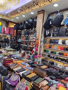 فروشگاه کیف و چمدان محمدیان