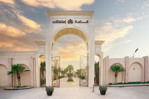 شاليهات ومنتجعات ارجان بارك