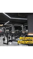 ظرفیت باشگاه آقایان نجف آباد فقط ۶ صبح الی ۱۲ ظهر, @arshamfit, @arshamfit,  @arshamfit, آقایان نجف آباد= نجف آباد، خیابان فرخی، کوی مهرداد، مقابل مهدیه  نجف آباد, بانوان نجف آباد= نجف آباد، پشت پارک ...