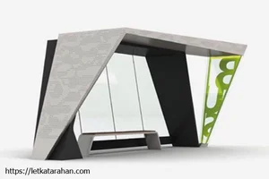 ایستگاه اتوبوس یزدانشهر به بلوار بهار