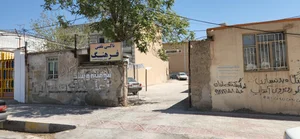 آژانس فرهنگ 2