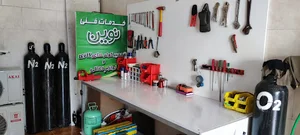 خدمات فنی نوین کمپلو