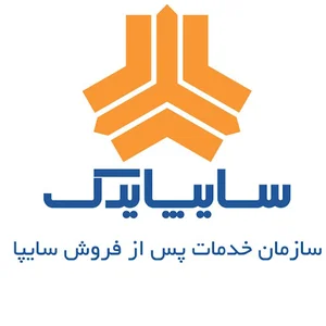 سایپا