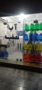 آب تصفیه 2