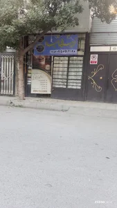 سالن زیبایی شیدا (WAVE CLUB)