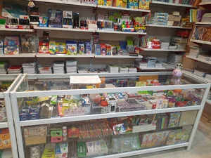 نوشت افزار مهدی