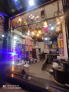 الکتریکی خلیلی