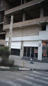 املاک چیتگر 5