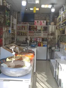 عطاری روناس شیراز