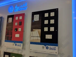 Color Design Advertising | Digital Printing Services in Riyadh
