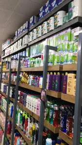هایپر مارکت هفت ستاره 3