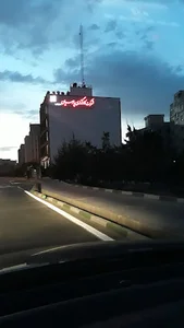 کارگزاری پارسیان