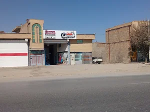 پارس صنعت
