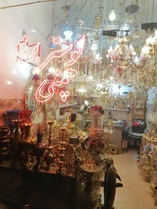 لوستر چمنی