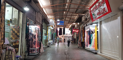 بازار سرپوشیده مهاباد