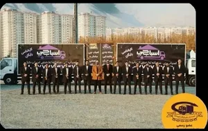 اتوبار اسباب چی 2