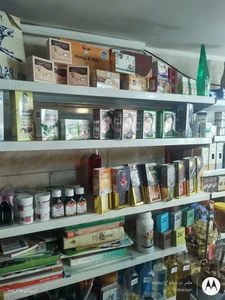 عطاری بوعلی