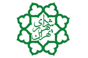 شهرداری منطقه ۶ کرج