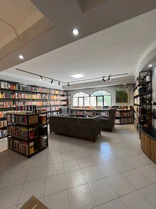 کافه کتاب بلوا