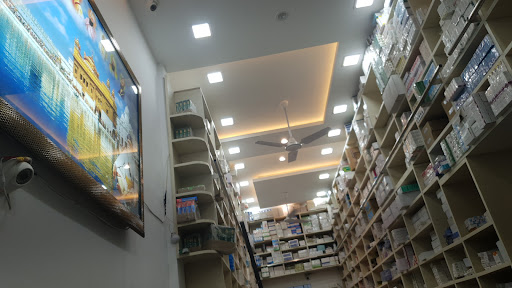 JJ Medical Store