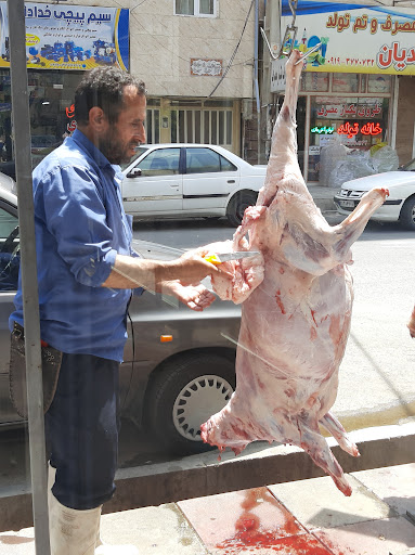 قصابی محرمی